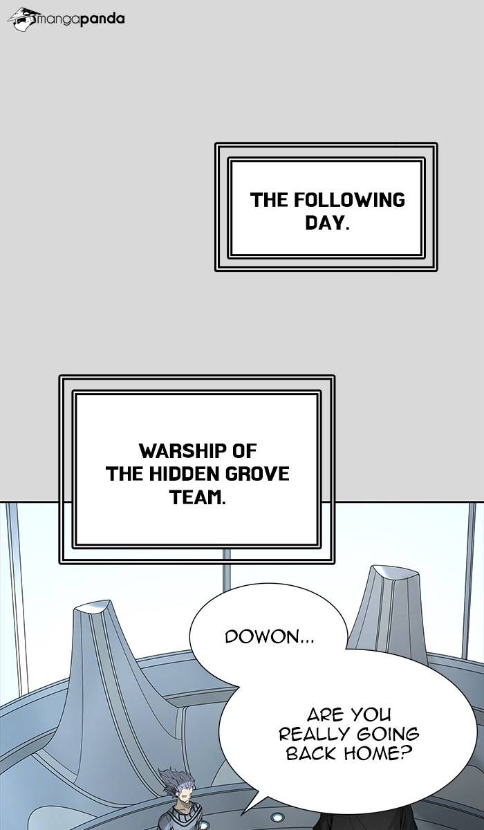 Tower of God Chapter 457 image 043